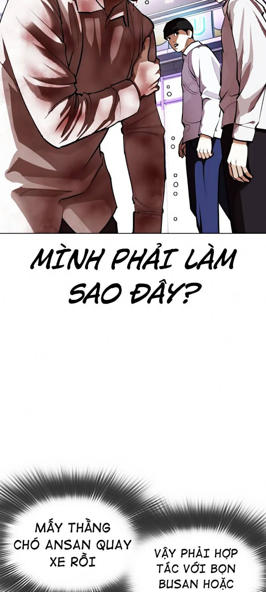 Lookism - Hoán Đổi Diệu Kỳ hoán đổi diệu kỳ - chapter 370 - Upload bởi truyensieuhay.com