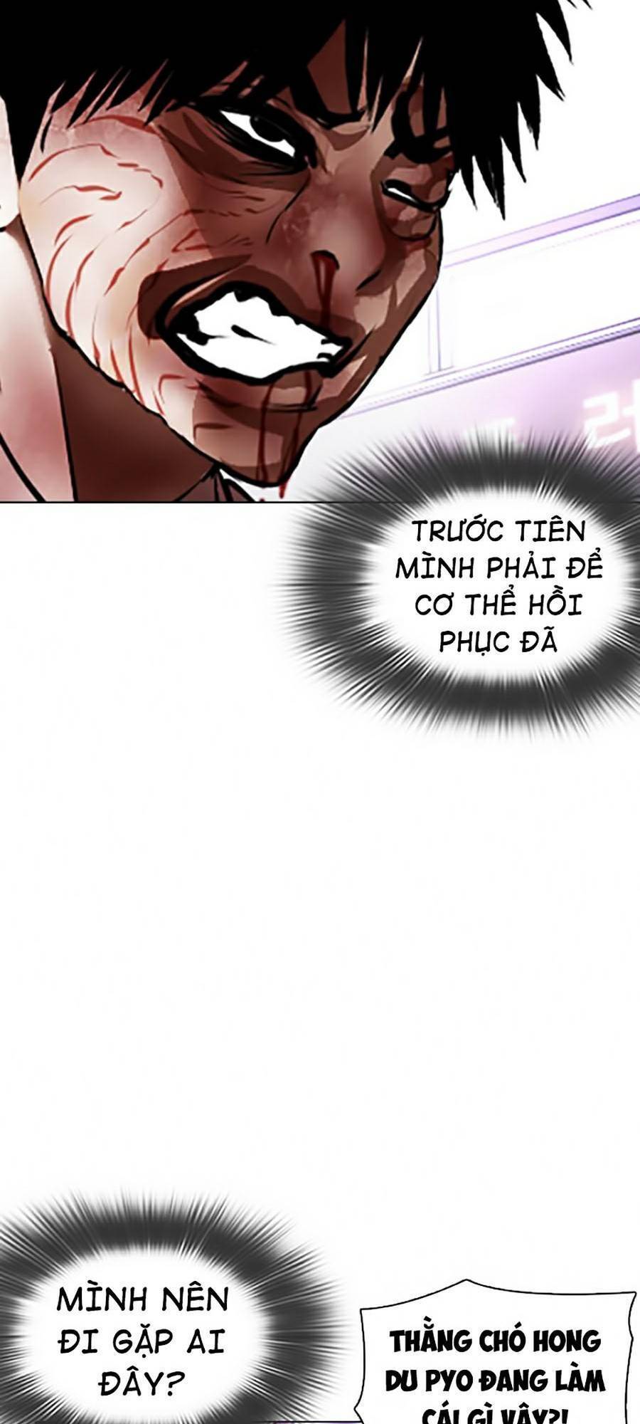 Lookism - Hoán Đổi Diệu Kỳ hoán đổi diệu kỳ - chapter 370 - Upload bởi truyensieuhay.com