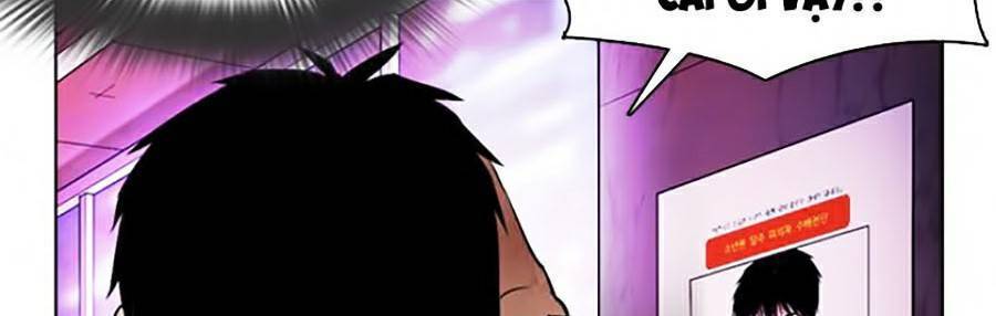Lookism - Hoán Đổi Diệu Kỳ hoán đổi diệu kỳ - chapter 370 - Upload bởi truyensieuhay.com