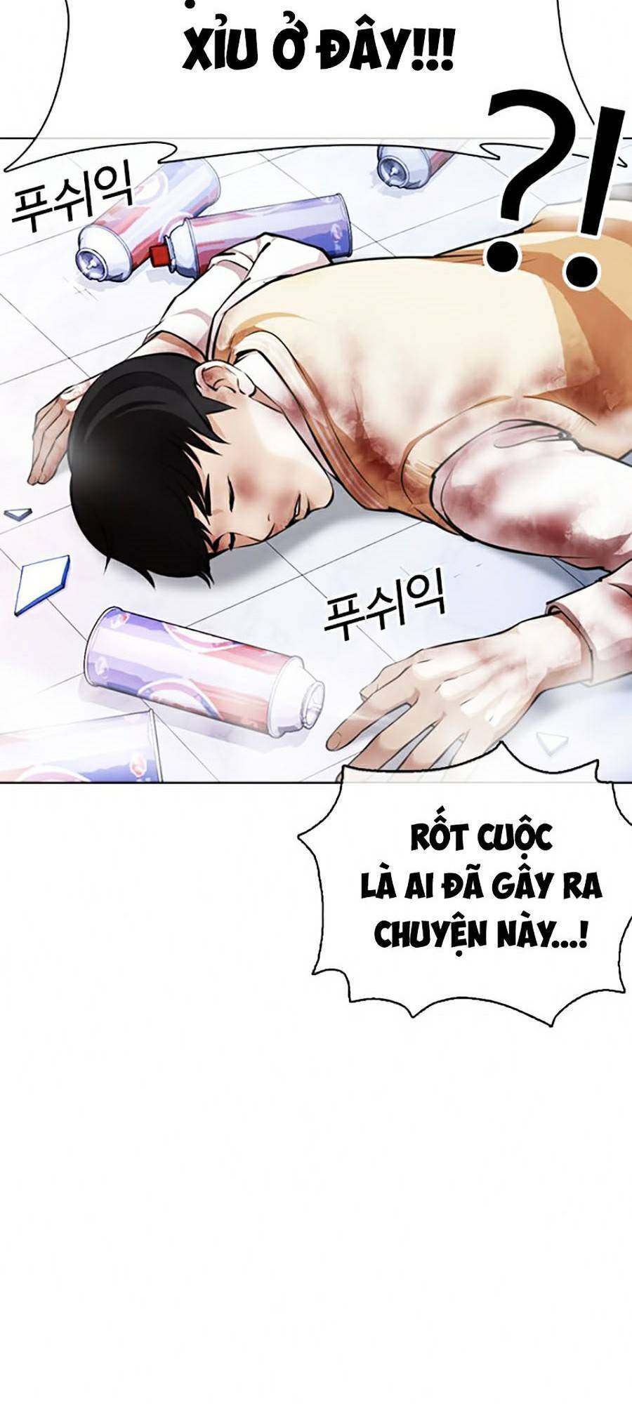 Lookism - Hoán Đổi Diệu Kỳ hoán đổi diệu kỳ - chapter 370 - Upload bởi truyensieuhay.com