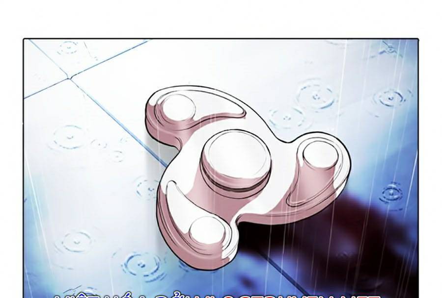 Lookism - Hoán Đổi Diệu Kỳ hoán đổi diệu kỳ - chapter 371 - Upload bởi truyensieuhay.com