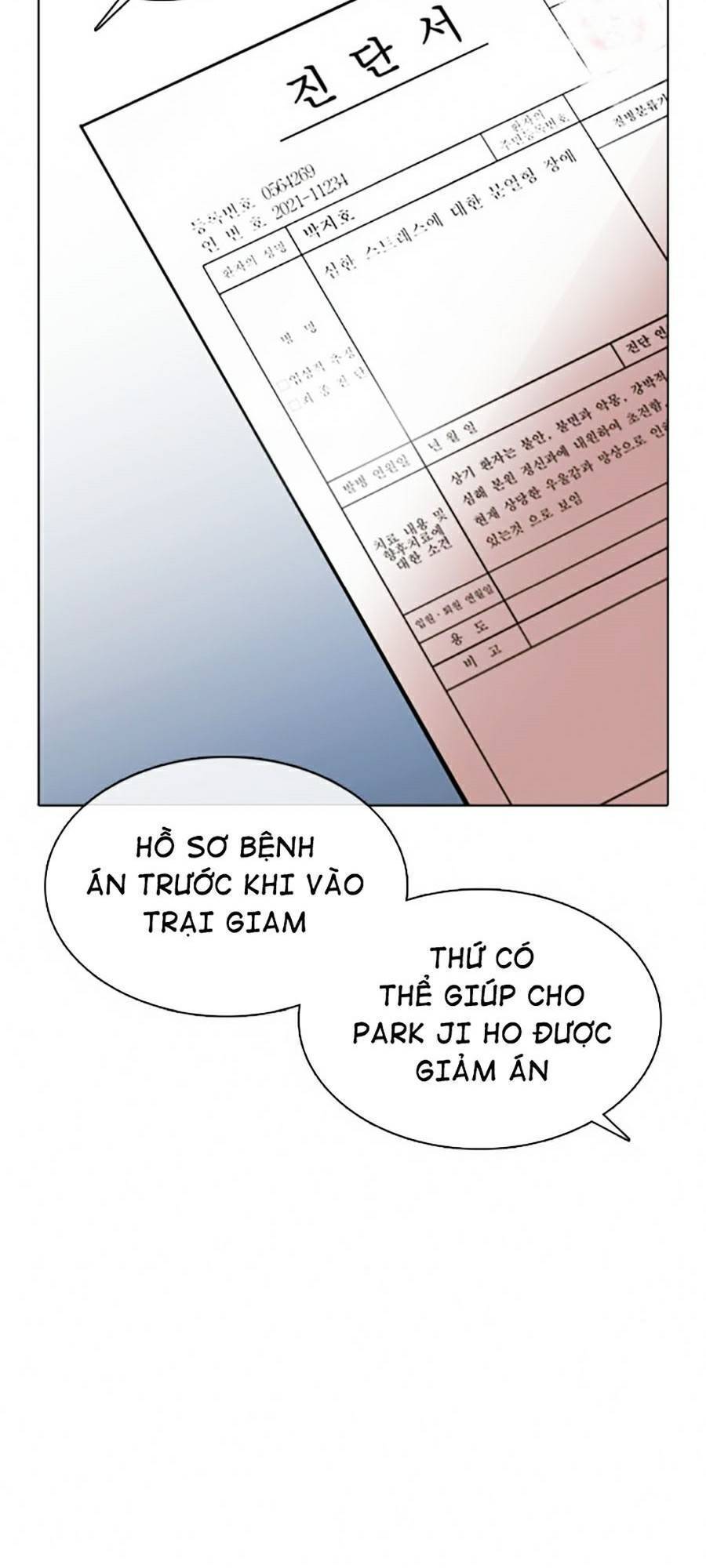 Lookism - Hoán Đổi Diệu Kỳ hoán đổi diệu kỳ - chapter 371 - Upload bởi truyensieuhay.com
