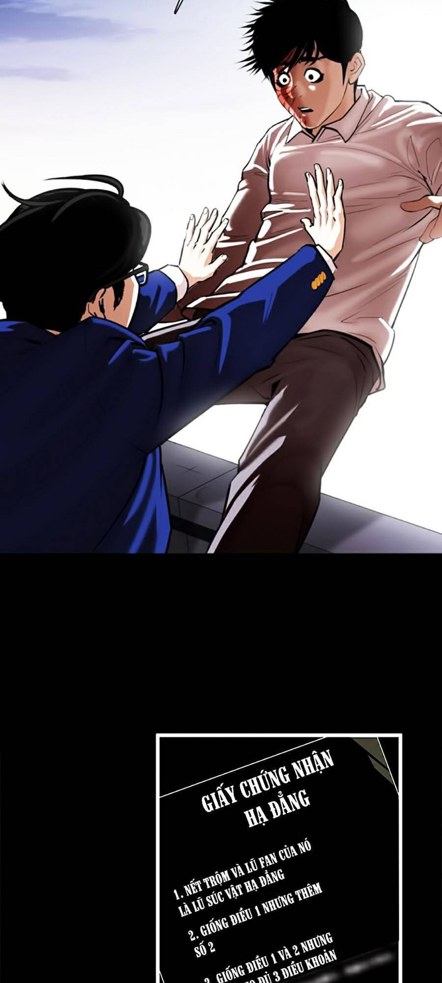 Lookism - Hoán Đổi Diệu Kỳ hoán đổi diệu kỳ - chapter 371 - Upload bởi truyensieuhay.com