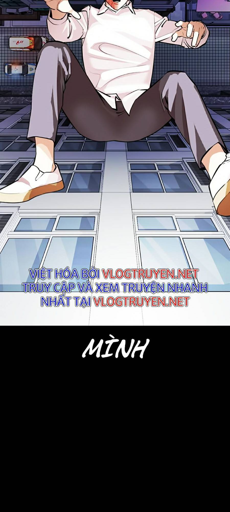 Lookism - Hoán Đổi Diệu Kỳ hoán đổi diệu kỳ - chapter 371 - Upload bởi truyensieuhay.com