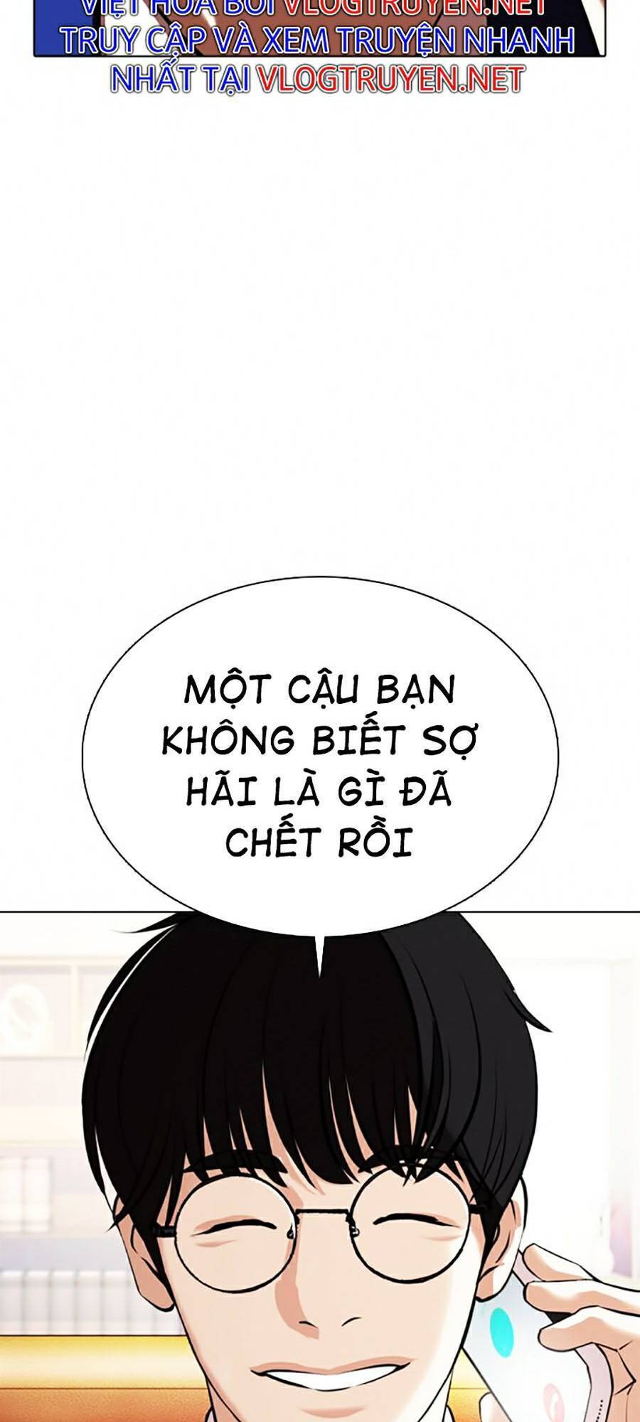 Lookism - Hoán Đổi Diệu Kỳ hoán đổi diệu kỳ - chapter 371 - Upload bởi truyensieuhay.com