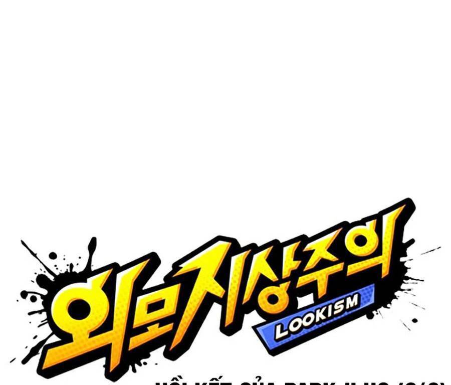 Lookism - Hoán Đổi Diệu Kỳ hoán đổi diệu kỳ - chapter 371 - Upload bởi truyensieuhay.com
