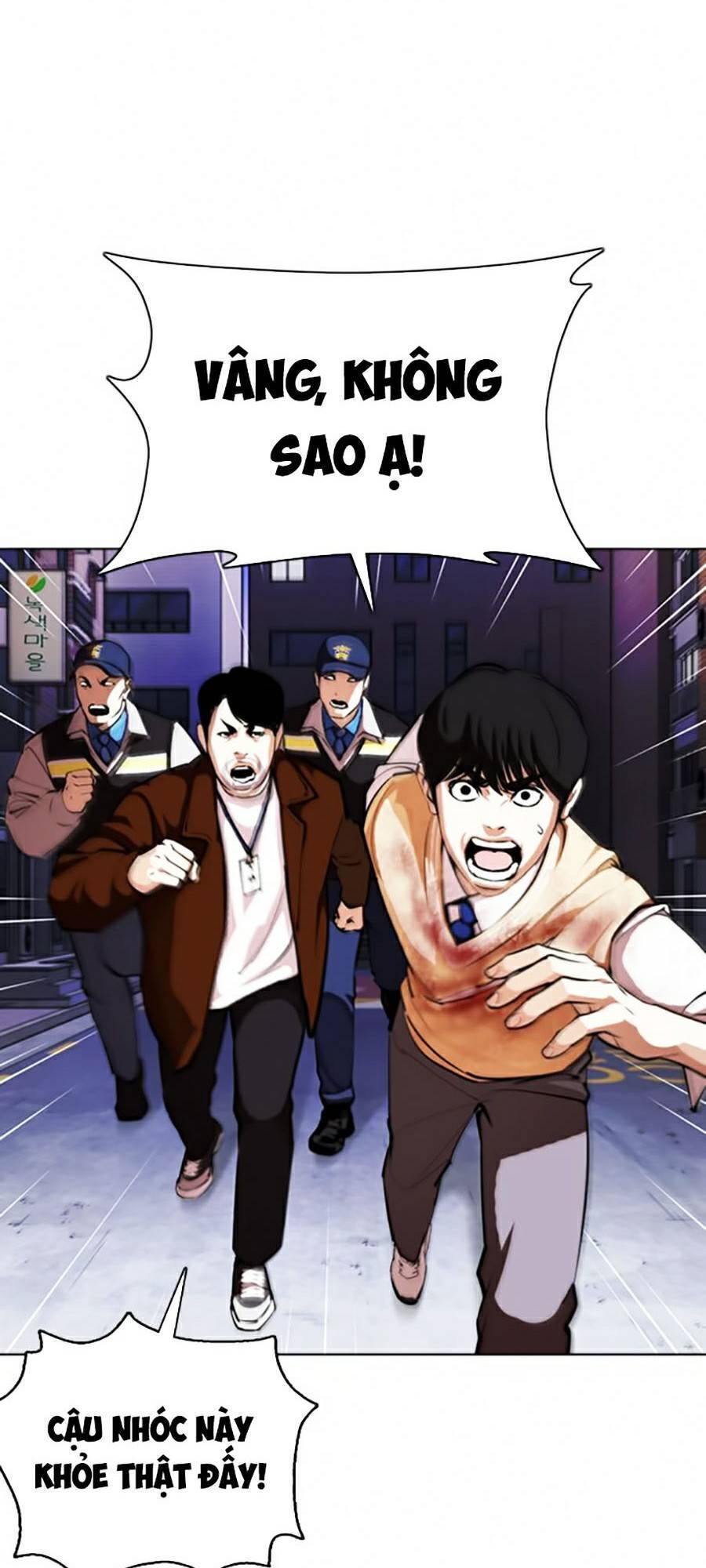 Lookism - Hoán Đổi Diệu Kỳ hoán đổi diệu kỳ - chapter 371 - Upload bởi truyensieuhay.com