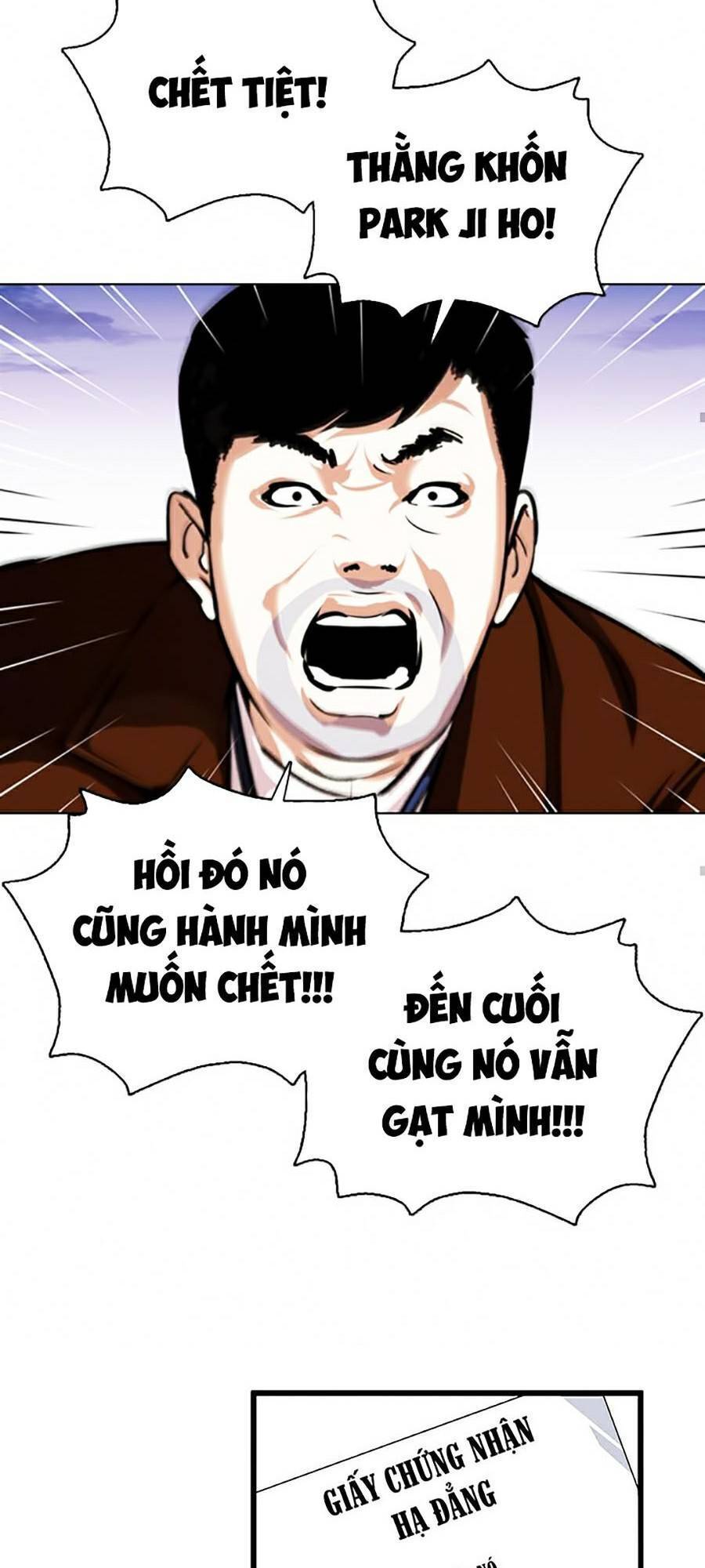 Lookism - Hoán Đổi Diệu Kỳ hoán đổi diệu kỳ - chapter 371 - Upload bởi truyensieuhay.com