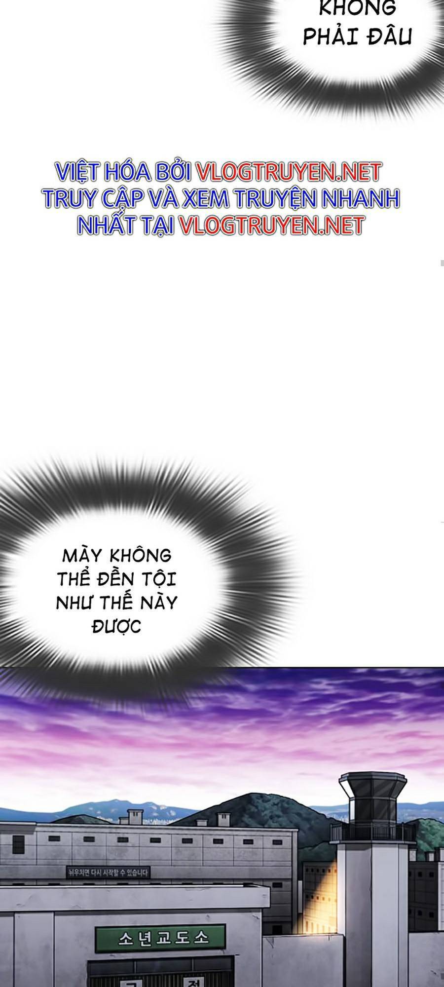 Lookism - Hoán Đổi Diệu Kỳ hoán đổi diệu kỳ - chapter 371 - Upload bởi truyensieuhay.com