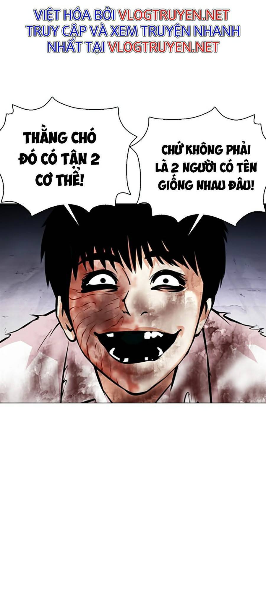 Lookism - Hoán Đổi Diệu Kỳ hoán đổi diệu kỳ - chapter 371 - Upload bởi truyensieuhay.com