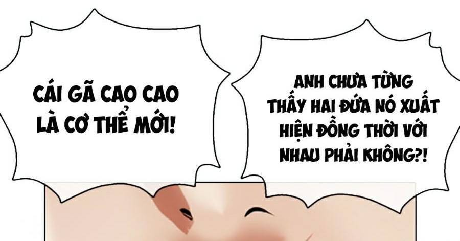Lookism - Hoán Đổi Diệu Kỳ hoán đổi diệu kỳ - chapter 371 - Upload bởi truyensieuhay.com