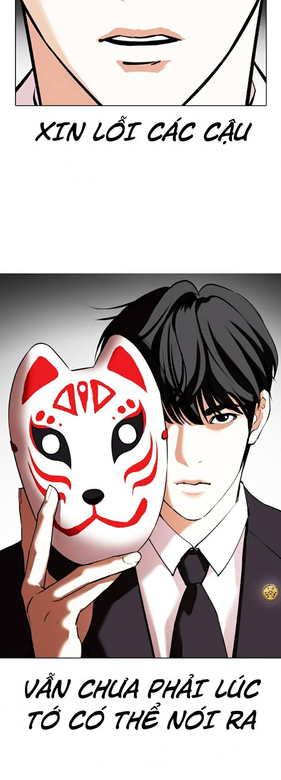 Lookism - Hoán Đổi Diệu Kỳ hoán đổi diệu kỳ - chapter 372 - Upload bởi truyensieuhay.com
