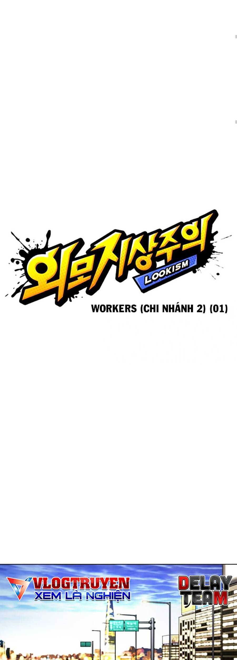 Lookism - Hoán Đổi Diệu Kỳ hoán đổi diệu kỳ - chapter 372 - Upload bởi truyensieuhay.com