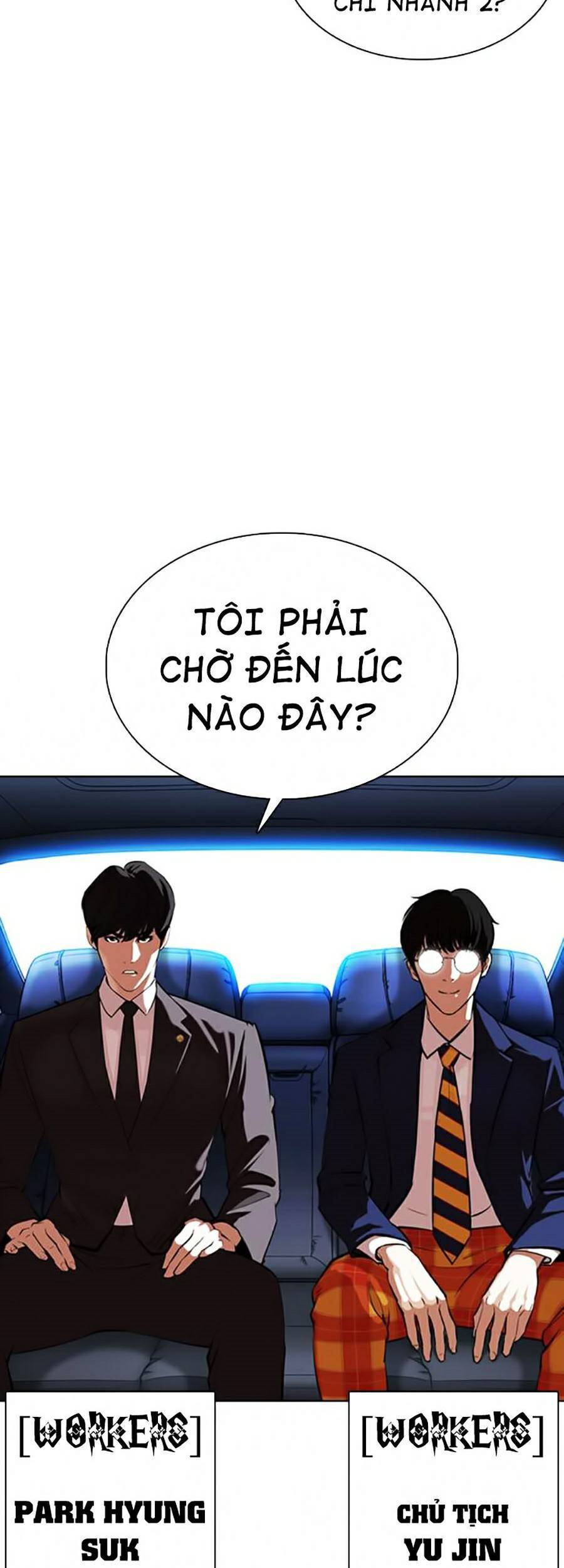 Lookism - Hoán Đổi Diệu Kỳ hoán đổi diệu kỳ - chapter 372 - Upload bởi truyensieuhay.com