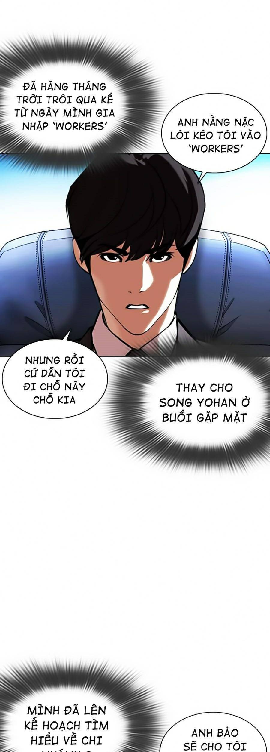 Lookism - Hoán Đổi Diệu Kỳ hoán đổi diệu kỳ - chapter 372 - Upload bởi truyensieuhay.com