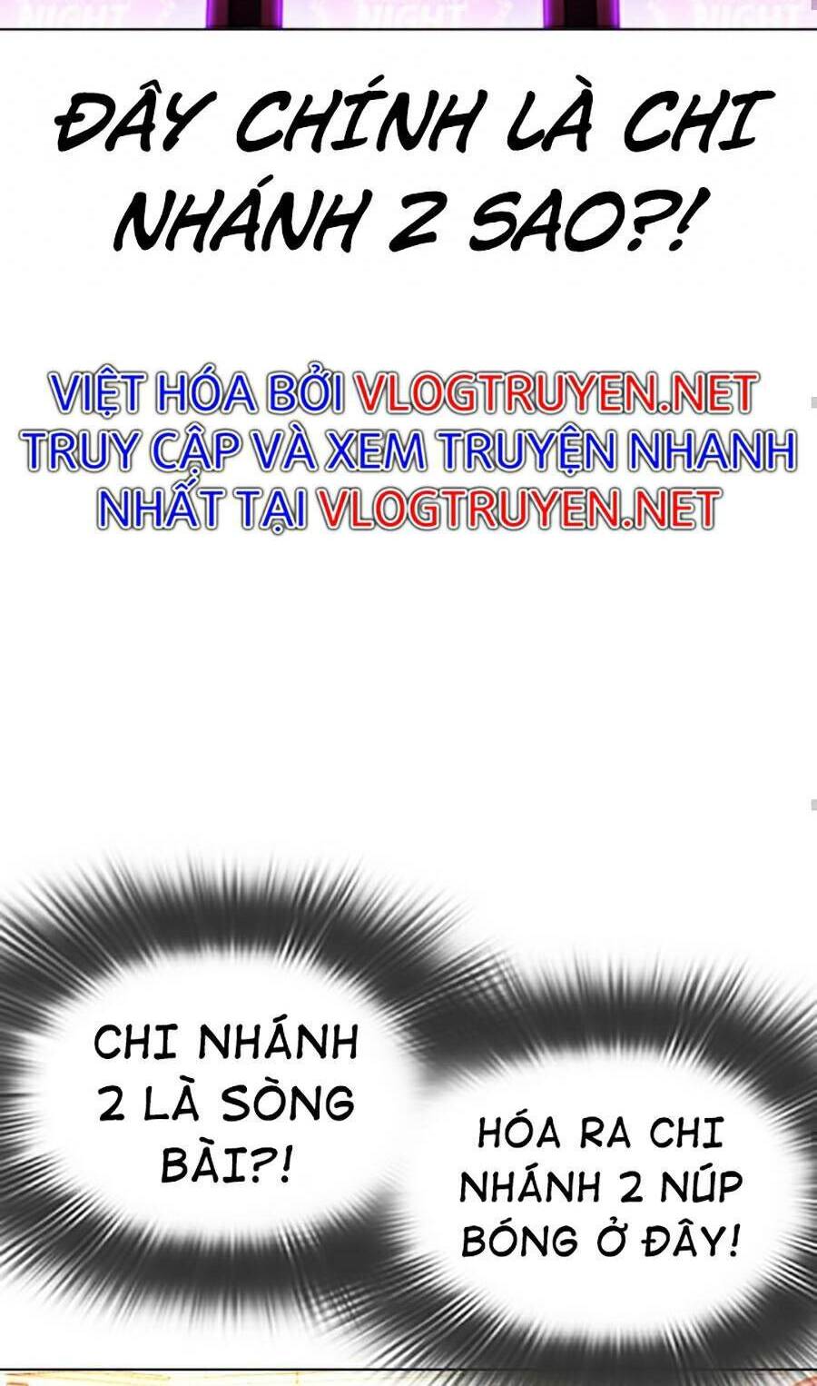 Lookism - Hoán Đổi Diệu Kỳ hoán đổi diệu kỳ - chapter 372 - Upload bởi truyensieuhay.com