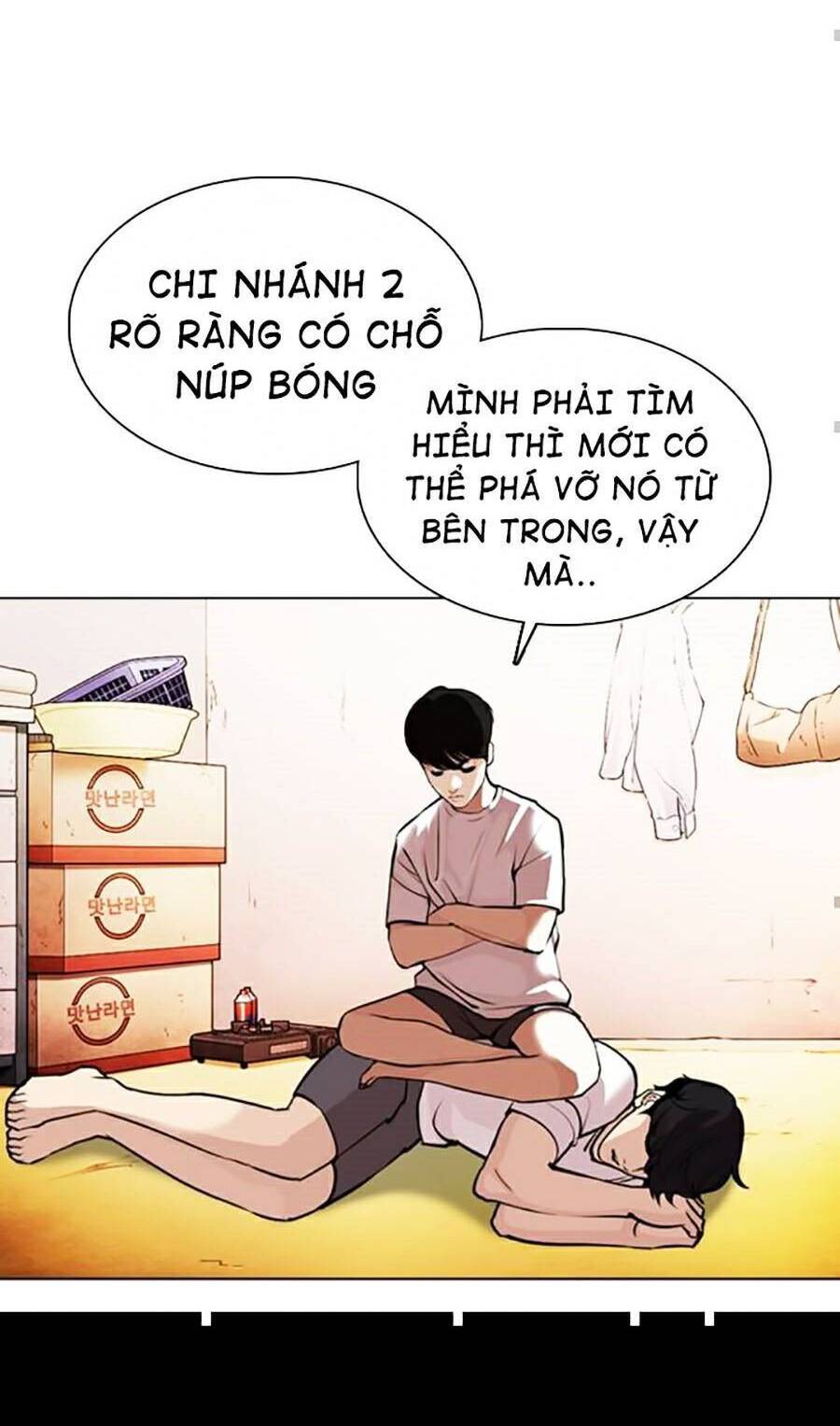Lookism - Hoán Đổi Diệu Kỳ hoán đổi diệu kỳ - chapter 372 - Upload bởi truyensieuhay.com
