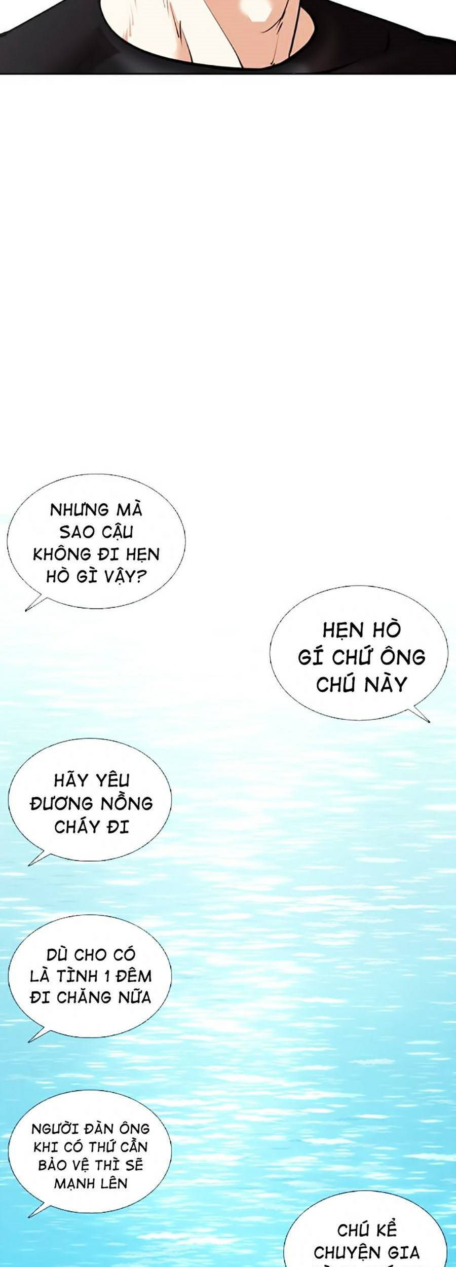 Lookism - Hoán Đổi Diệu Kỳ hoán đổi diệu kỳ - chapter 372 - Upload bởi truyensieuhay.com