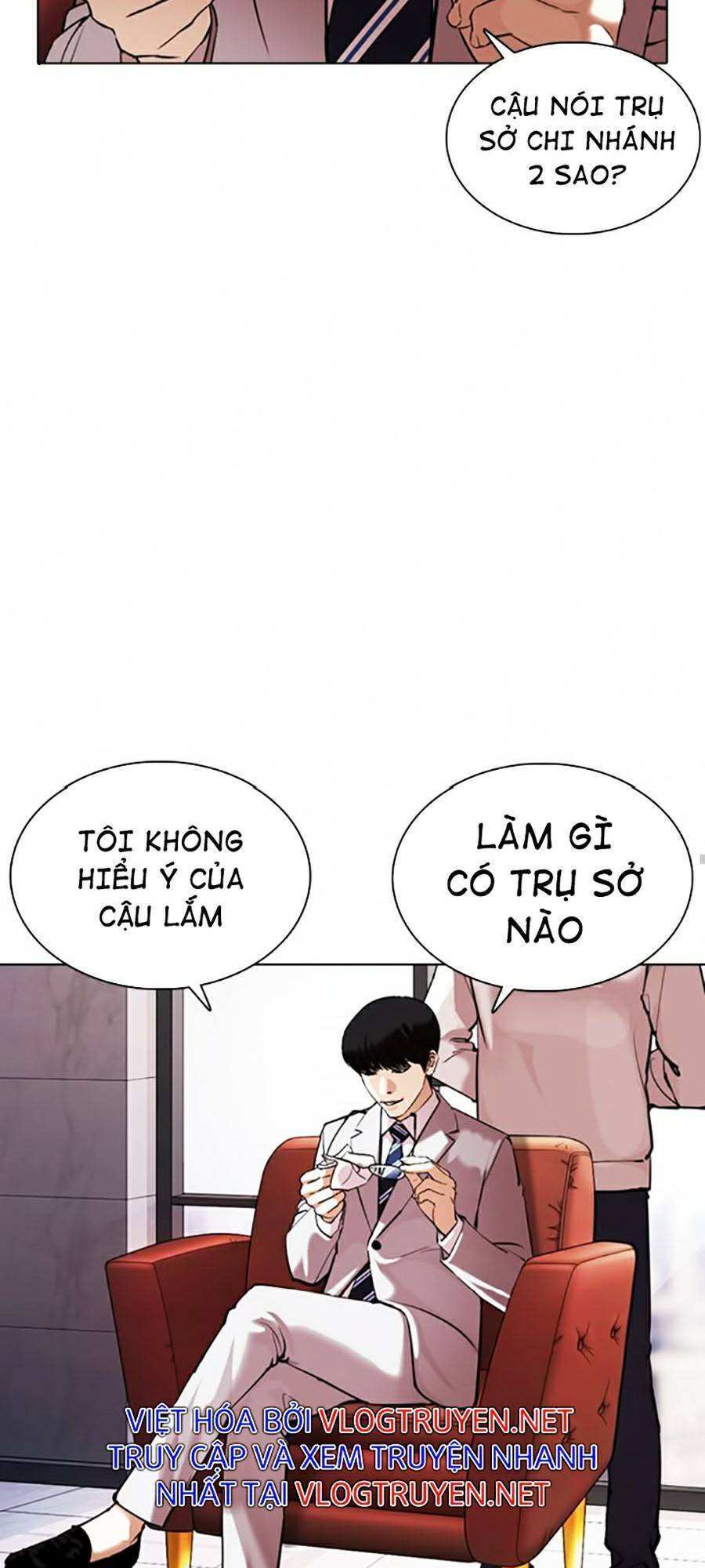Lookism - Hoán Đổi Diệu Kỳ hoán đổi diệu kỳ - chapter 373 - Upload bởi truyensieuhay.com