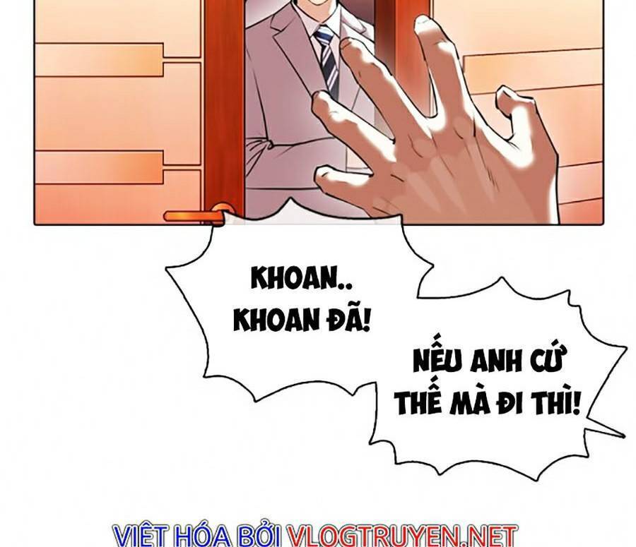 Lookism - Hoán Đổi Diệu Kỳ hoán đổi diệu kỳ - chapter 373 - Upload bởi truyensieuhay.com