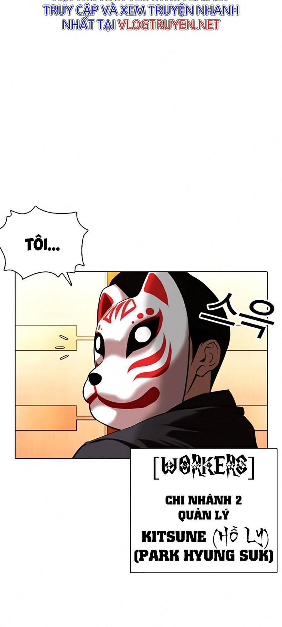 Lookism - Hoán Đổi Diệu Kỳ hoán đổi diệu kỳ - chapter 373 - Upload bởi truyensieuhay.com