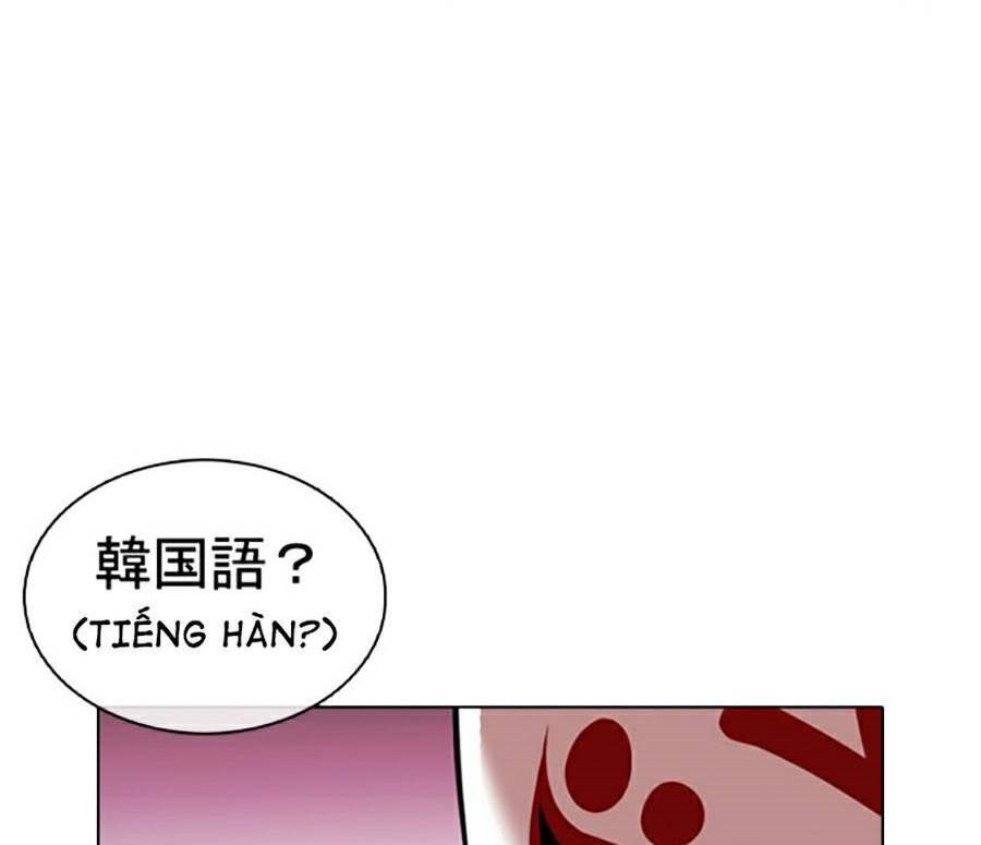 Lookism - Hoán Đổi Diệu Kỳ hoán đổi diệu kỳ - chapter 373 - Upload bởi truyensieuhay.com
