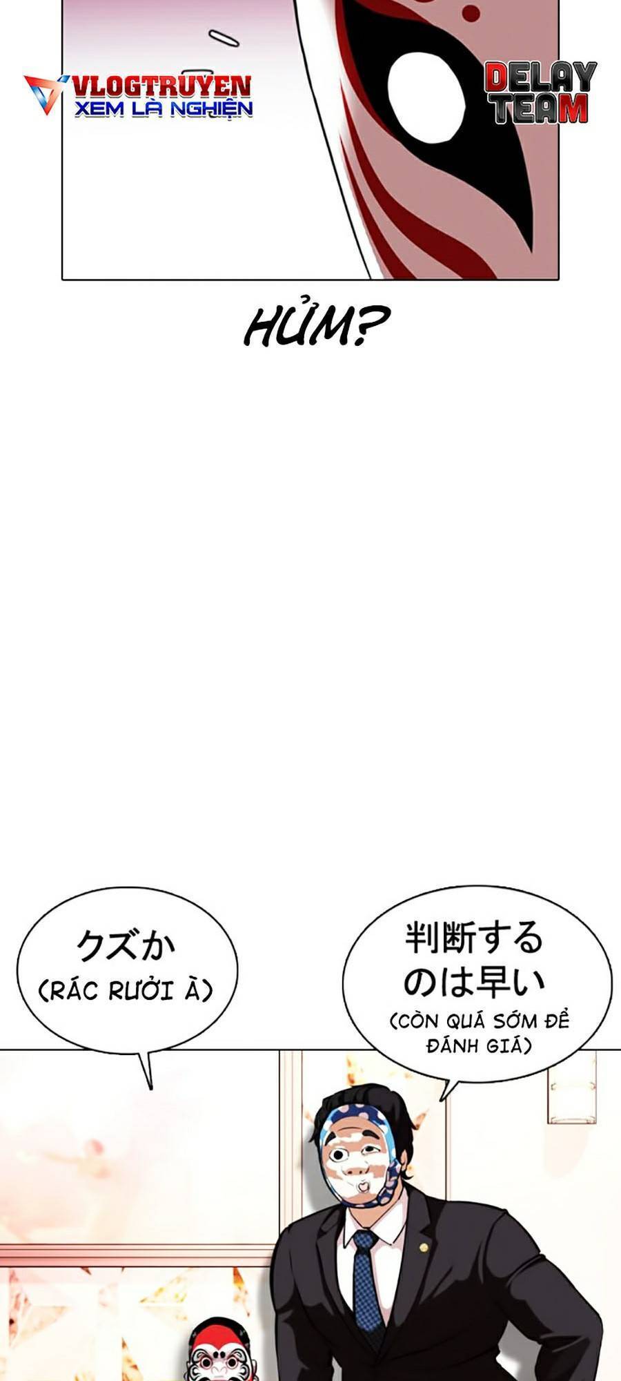 Lookism - Hoán Đổi Diệu Kỳ hoán đổi diệu kỳ - chapter 373 - Upload bởi truyensieuhay.com