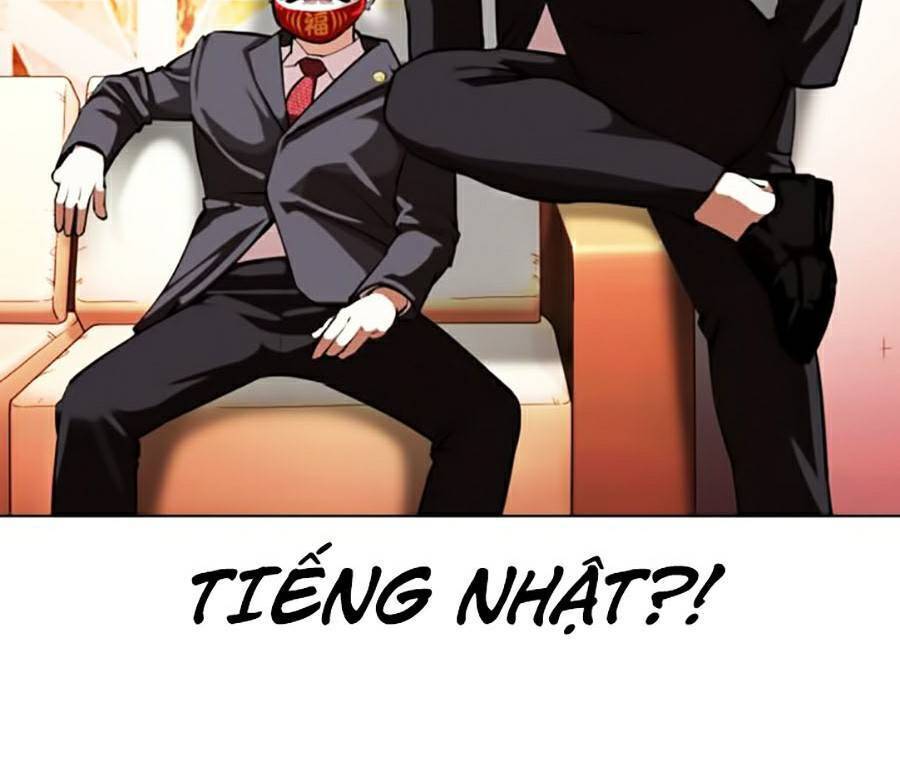 Lookism - Hoán Đổi Diệu Kỳ hoán đổi diệu kỳ - chapter 373 - Upload bởi truyensieuhay.com