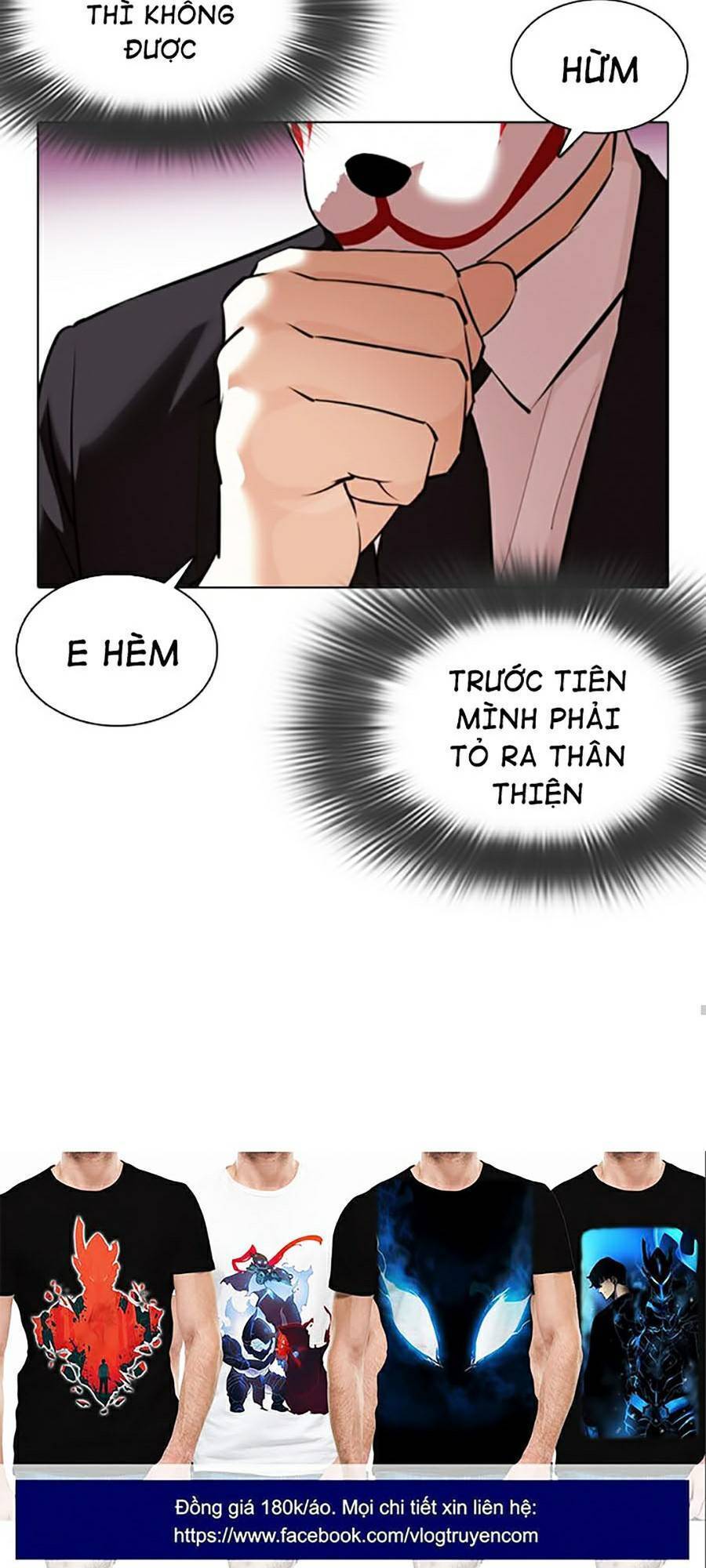 Lookism - Hoán Đổi Diệu Kỳ hoán đổi diệu kỳ - chapter 373 - Upload bởi truyensieuhay.com
