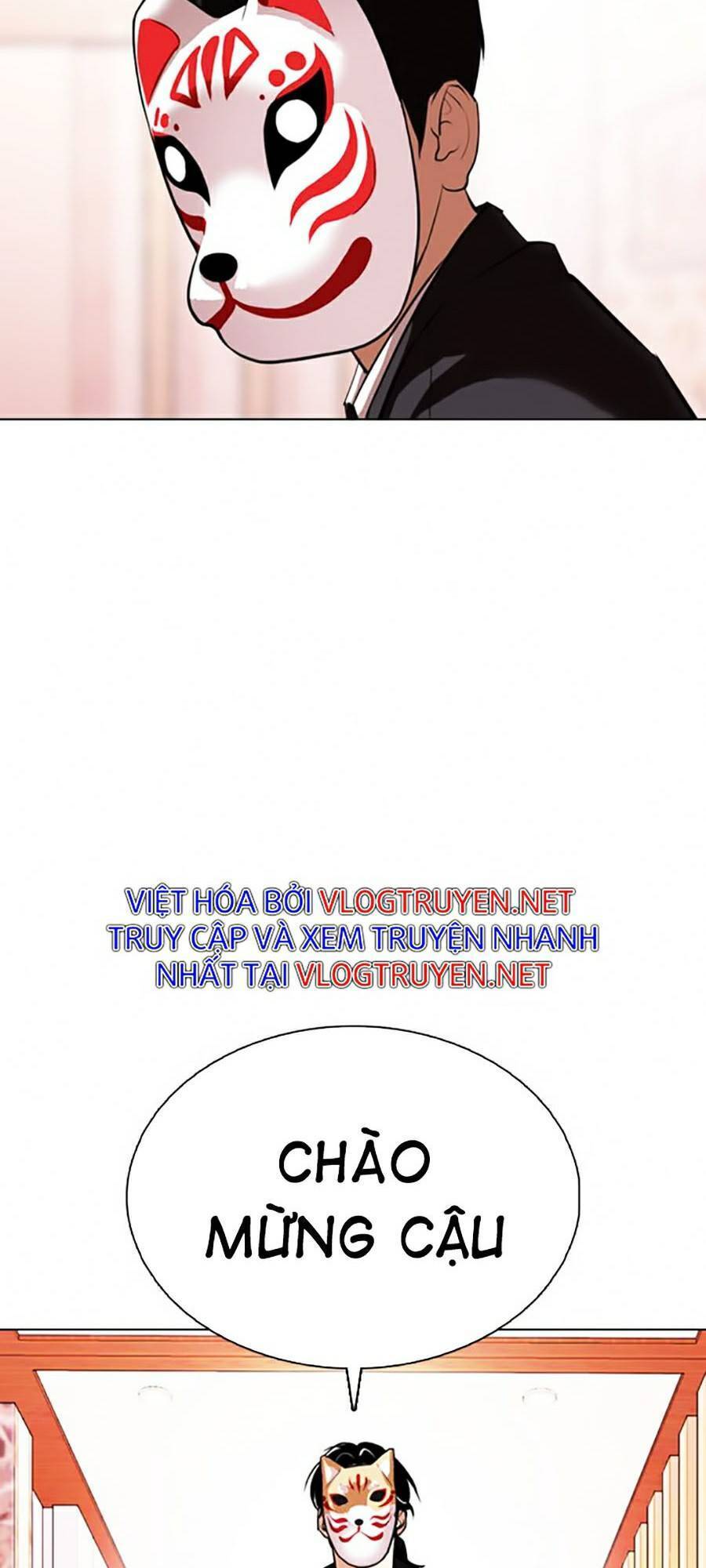 Lookism - Hoán Đổi Diệu Kỳ hoán đổi diệu kỳ - chapter 373 - Upload bởi truyensieuhay.com