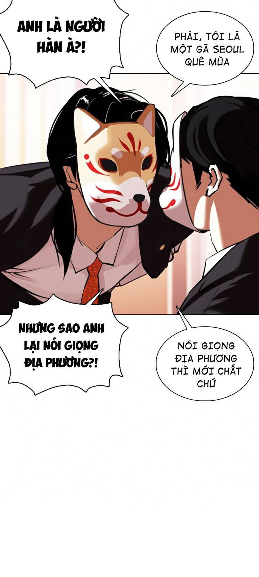 Lookism - Hoán Đổi Diệu Kỳ hoán đổi diệu kỳ - chapter 373 - Upload bởi truyensieuhay.com