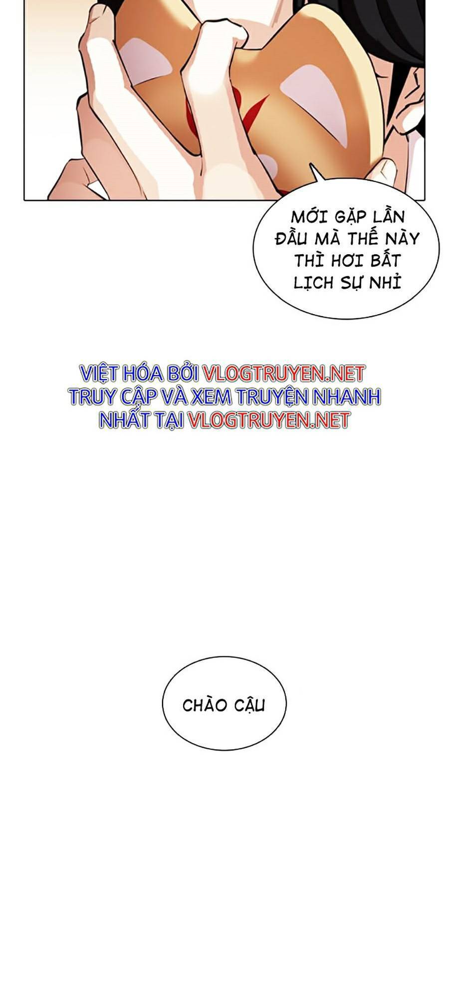 Lookism - Hoán Đổi Diệu Kỳ hoán đổi diệu kỳ - chapter 373 - Upload bởi truyensieuhay.com