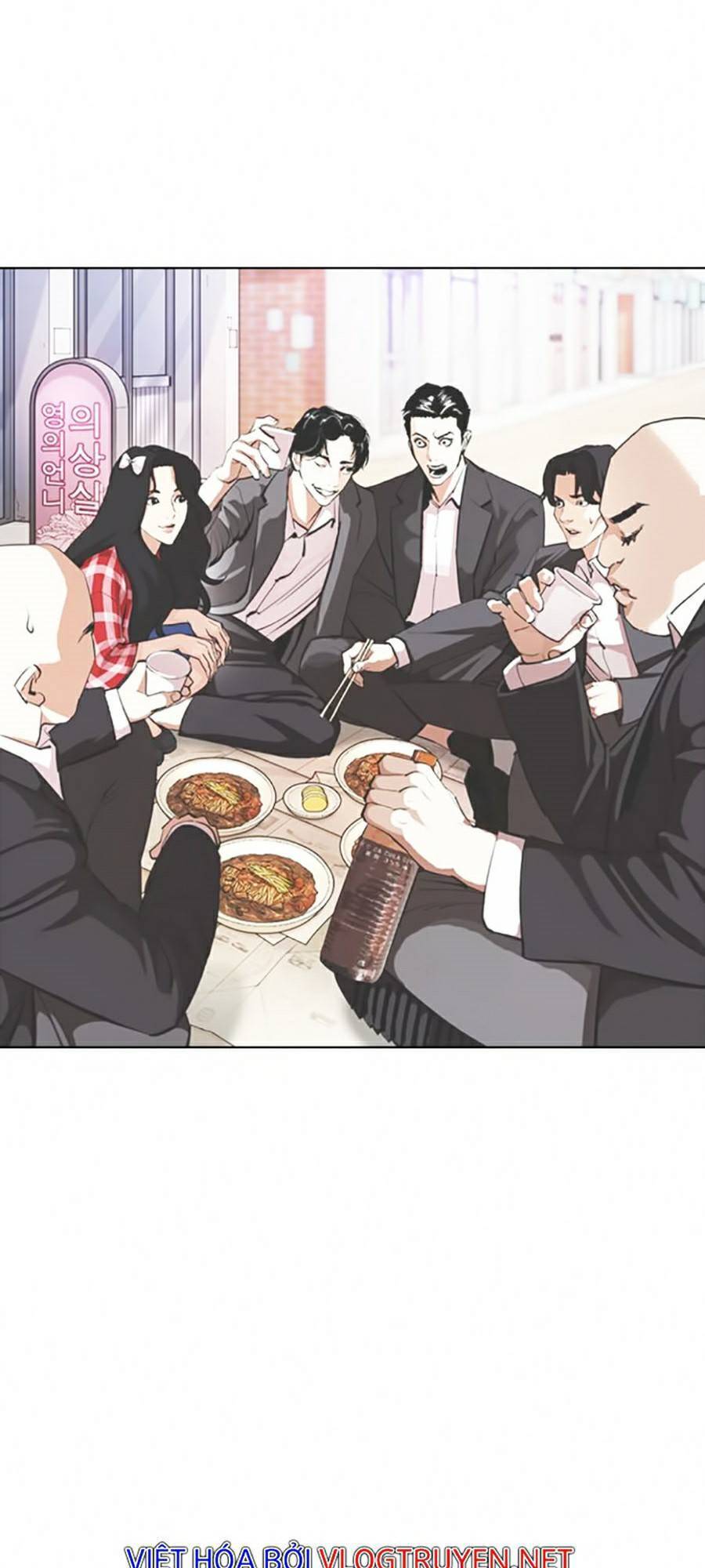 Lookism - Hoán Đổi Diệu Kỳ hoán đổi diệu kỳ - chapter 373 - Upload bởi truyensieuhay.com