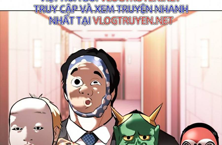 Lookism - Hoán Đổi Diệu Kỳ hoán đổi diệu kỳ - chapter 373 - Upload bởi truyensieuhay.com