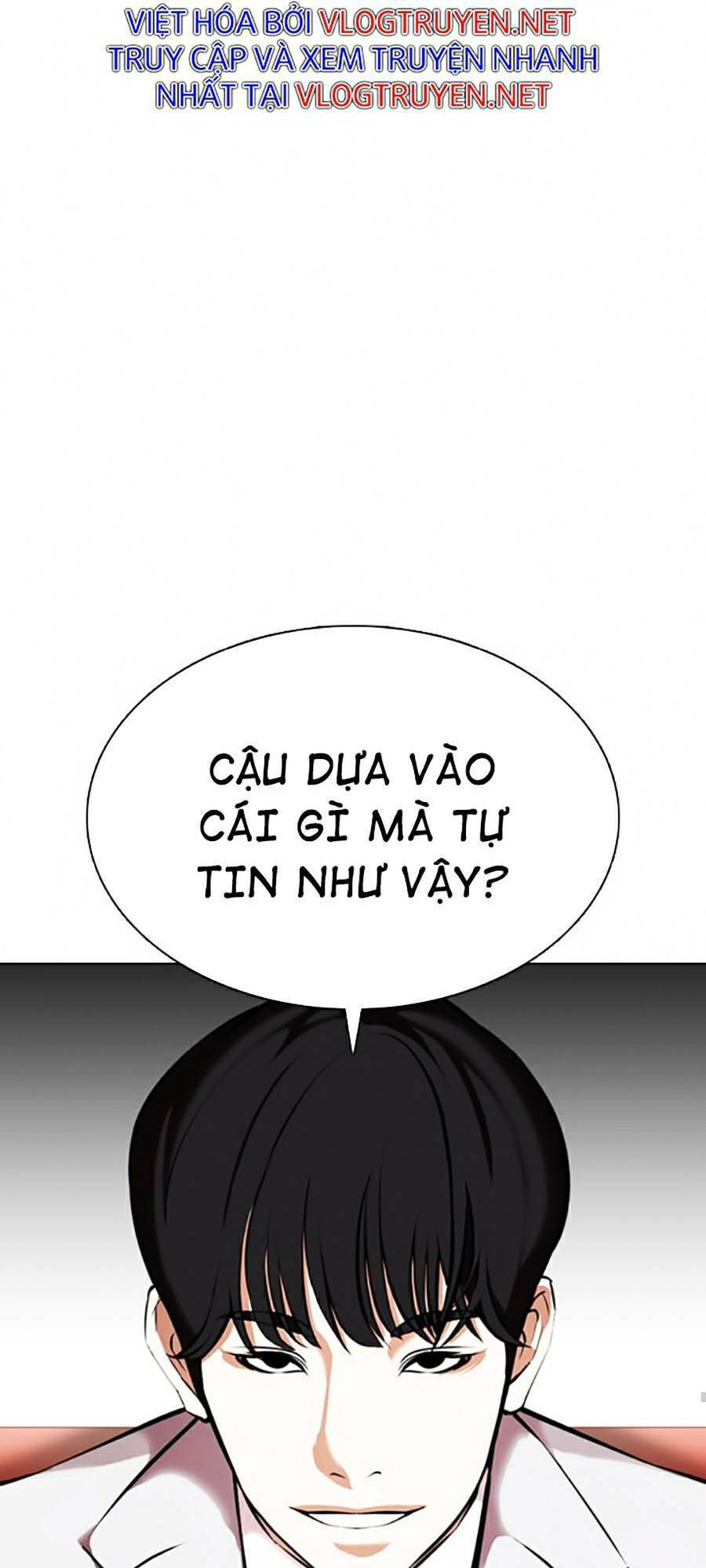 Lookism - Hoán Đổi Diệu Kỳ hoán đổi diệu kỳ - chapter 373 - Upload bởi truyensieuhay.com