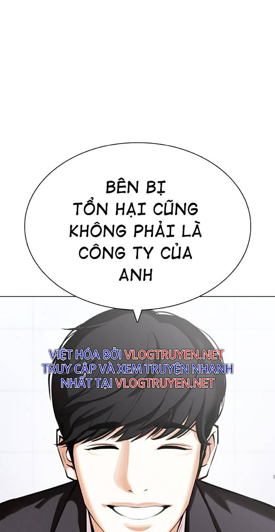 Lookism - Hoán Đổi Diệu Kỳ hoán đổi diệu kỳ - chapter 373 - Upload bởi truyensieuhay.com