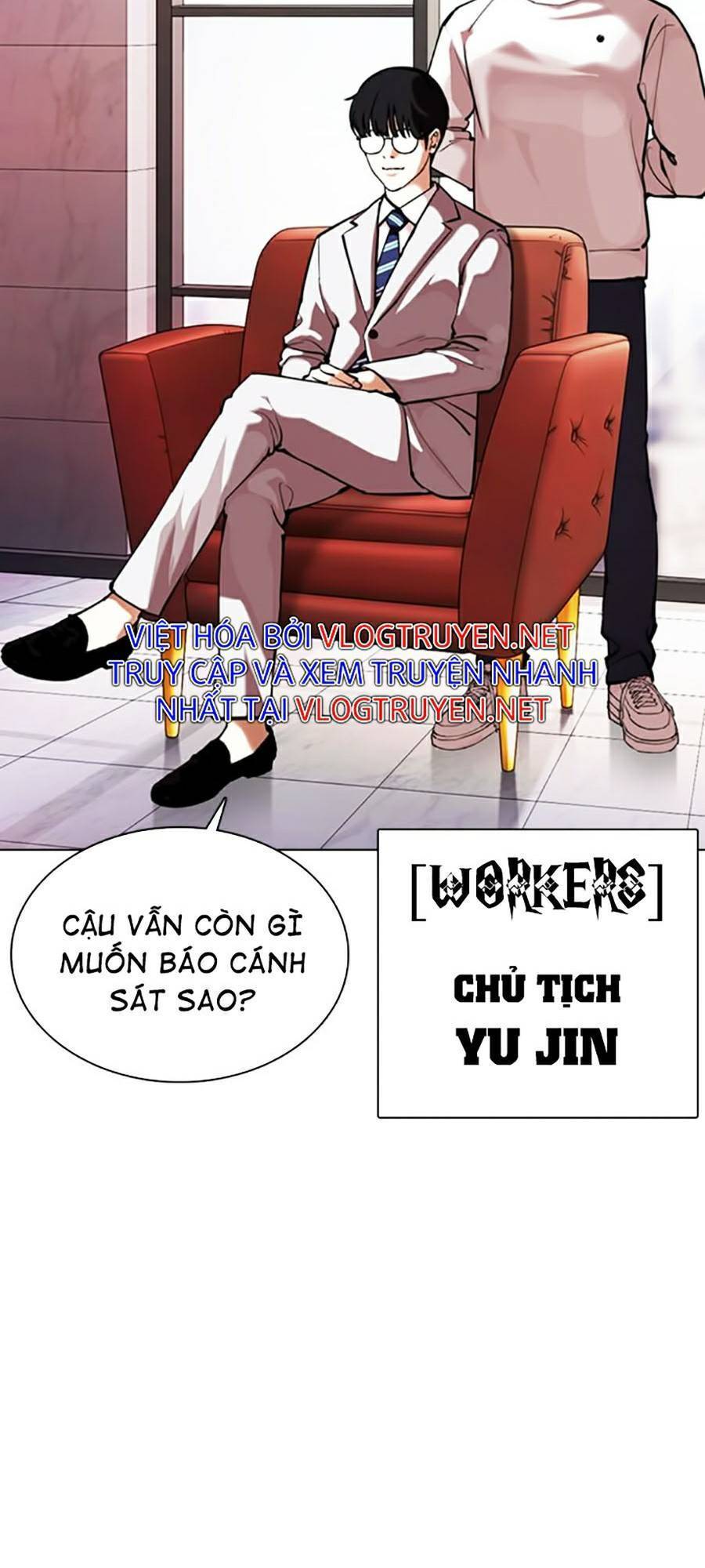 Lookism - Hoán Đổi Diệu Kỳ hoán đổi diệu kỳ - chapter 373 - Upload bởi truyensieuhay.com
