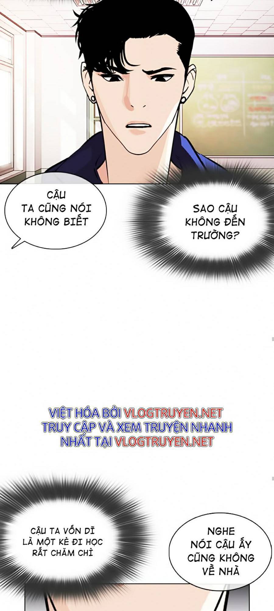Lookism - Hoán Đổi Diệu Kỳ hoán đổi diệu kỳ - chapter 373 - Upload bởi truyensieuhay.com