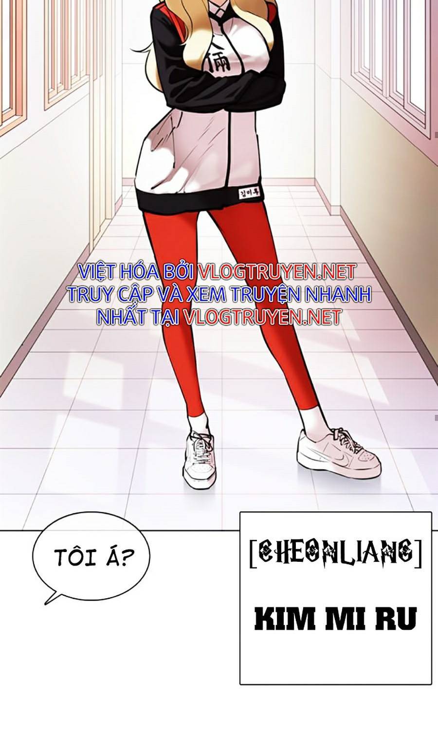 Lookism - Hoán Đổi Diệu Kỳ hoán đổi diệu kỳ - chapter 373 - Upload bởi truyensieuhay.com
