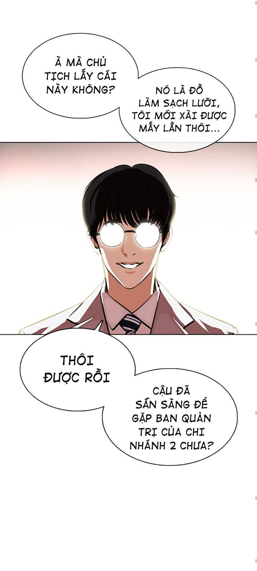 Lookism - Hoán Đổi Diệu Kỳ hoán đổi diệu kỳ - chapter 373 - Upload bởi truyensieuhay.com