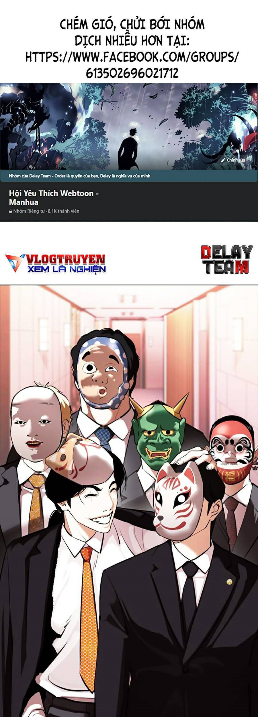 Lookism - Hoán Đổi Diệu Kỳ hoán đổi diệu kỳ - chapter 374 - Upload bởi truyensieuhay.com