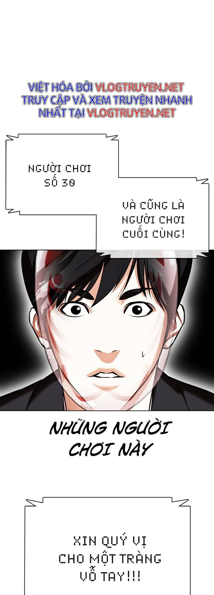 Lookism - Hoán Đổi Diệu Kỳ hoán đổi diệu kỳ - chapter 374 - Upload bởi truyensieuhay.com