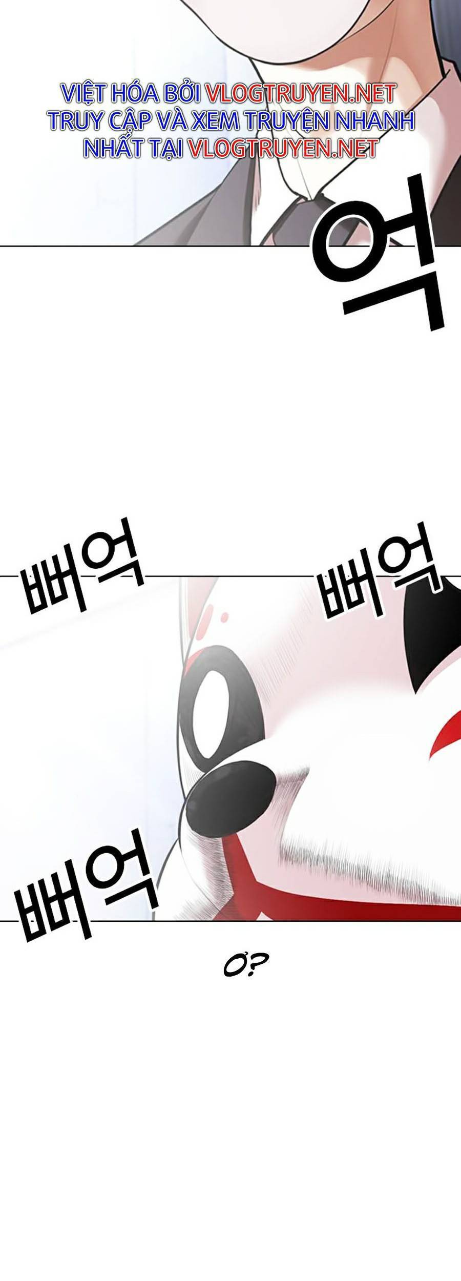 Lookism - Hoán Đổi Diệu Kỳ hoán đổi diệu kỳ - chapter 374 - Upload bởi truyensieuhay.com
