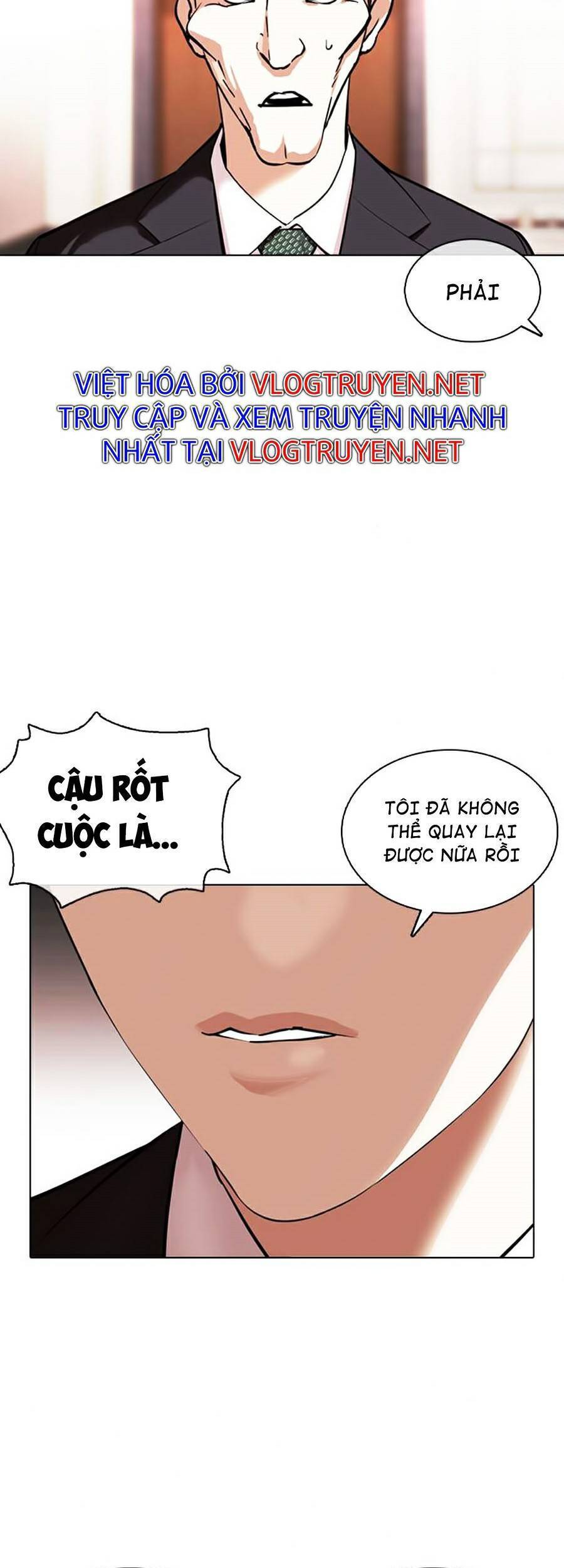 Lookism - Hoán Đổi Diệu Kỳ hoán đổi diệu kỳ - chapter 374 - Upload bởi truyensieuhay.com