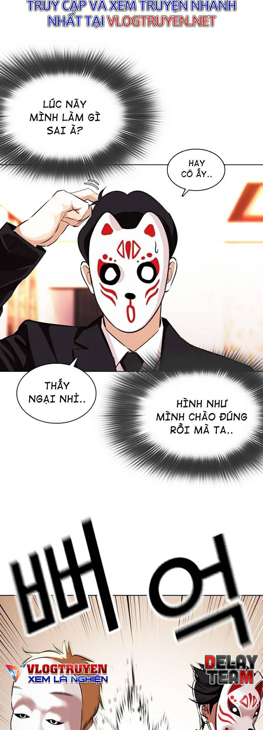 Lookism - Hoán Đổi Diệu Kỳ hoán đổi diệu kỳ - chapter 374 - Upload bởi truyensieuhay.com