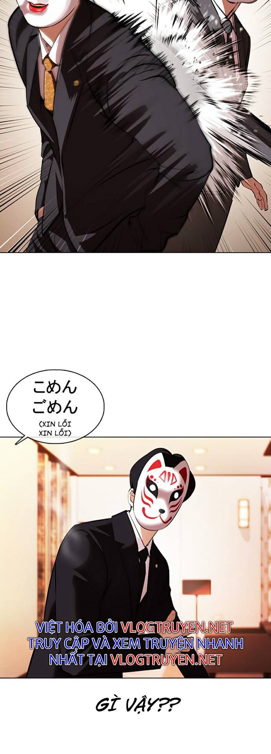 Lookism - Hoán Đổi Diệu Kỳ hoán đổi diệu kỳ - chapter 374 - Upload bởi truyensieuhay.com