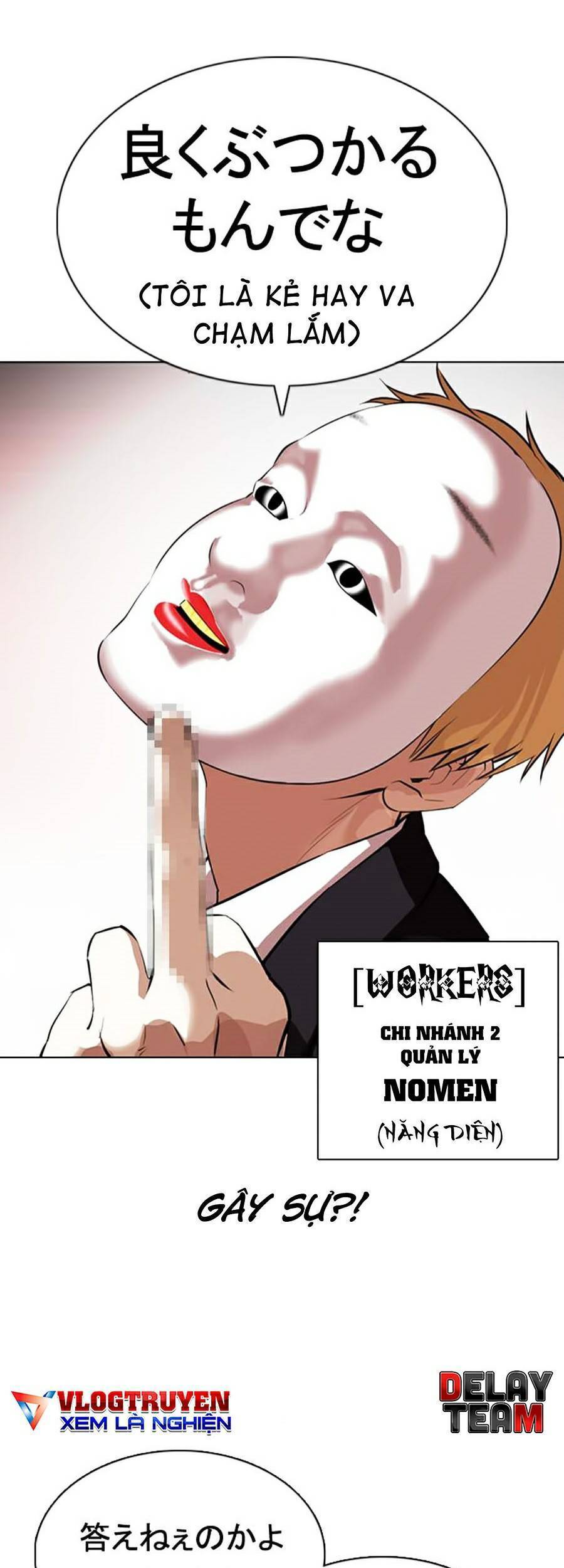 Lookism - Hoán Đổi Diệu Kỳ hoán đổi diệu kỳ - chapter 374 - Upload bởi truyensieuhay.com