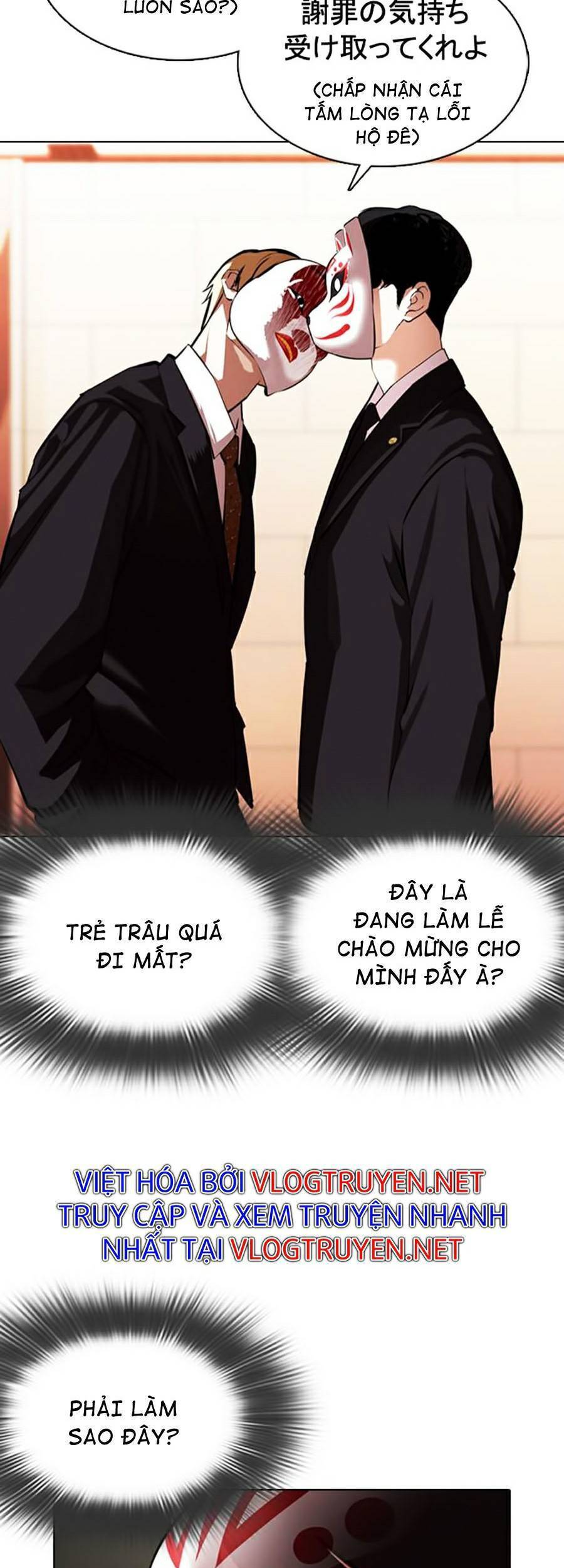 Lookism - Hoán Đổi Diệu Kỳ hoán đổi diệu kỳ - chapter 374 - Upload bởi truyensieuhay.com