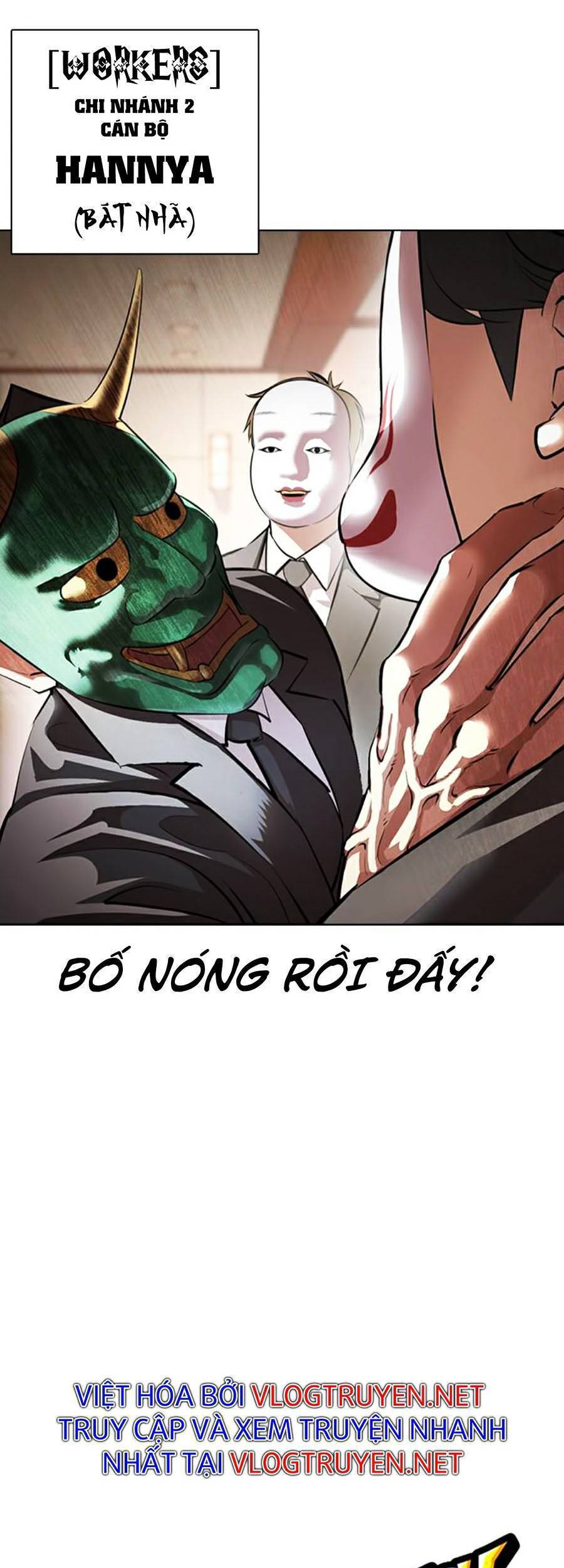 Lookism - Hoán Đổi Diệu Kỳ hoán đổi diệu kỳ - chapter 374 - Upload bởi truyensieuhay.com