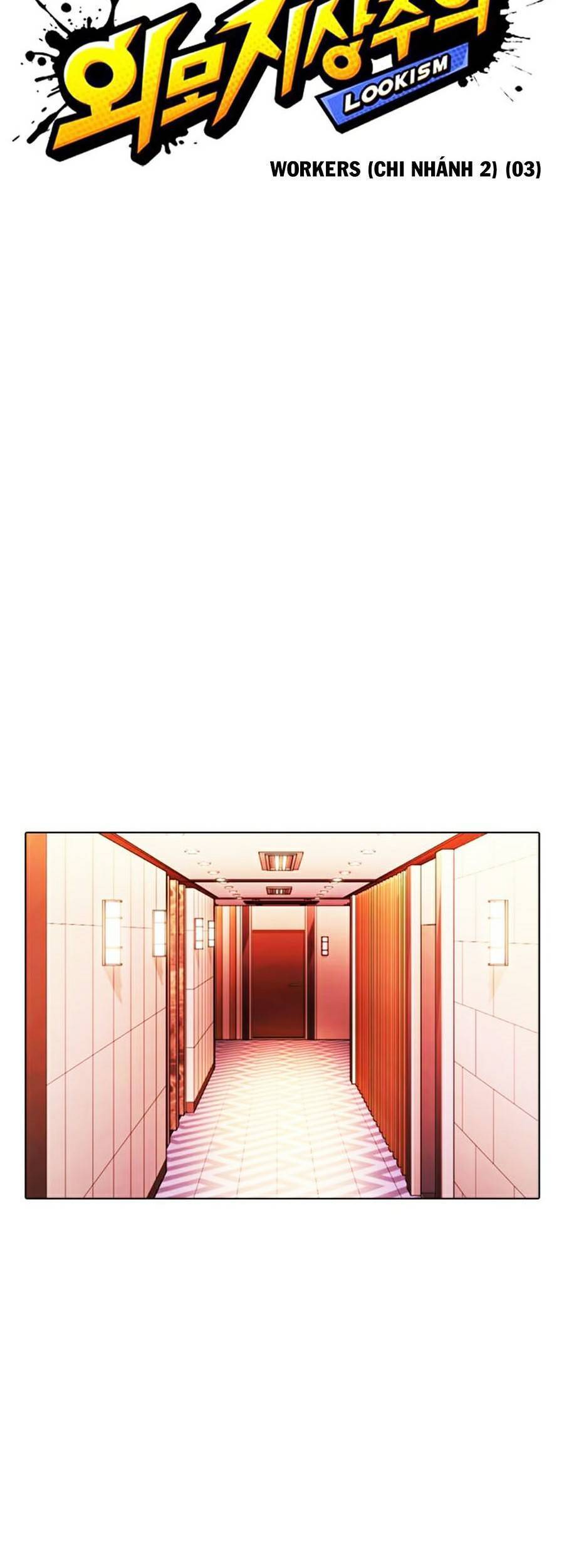 Lookism - Hoán Đổi Diệu Kỳ hoán đổi diệu kỳ - chapter 374 - Upload bởi truyensieuhay.com